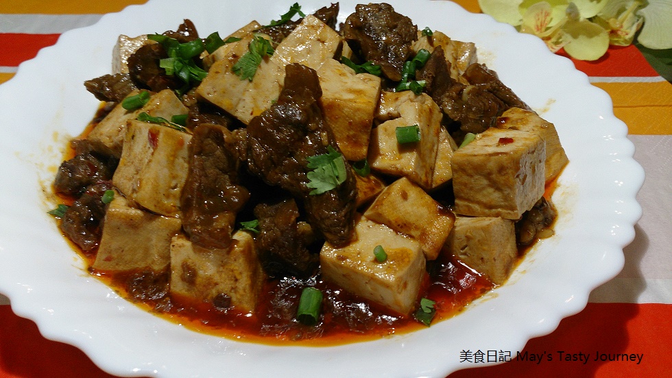 美食日記May′s Tasty Journey: 一腩兩吃:清湯蘿蔔牛腩+ 豆腐燜牛腩