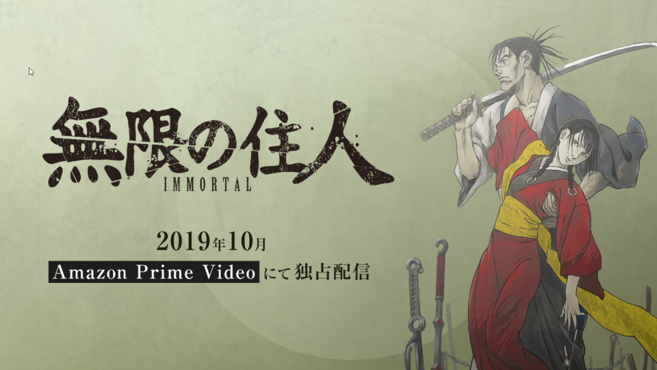 Mugen No Junin Immortal Mediajapbansel Com News Anime Today S Mugen No Junin Immortal Mediajapbansel Com News Anime Today S