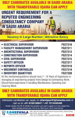 Gulf%2BJob%2BPaper%2B%25282%2529
