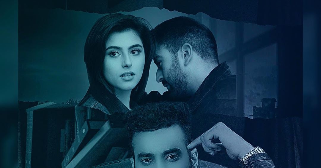 Use Te Throw Lyrics Simar Warha Tina kaur Use Te Throw Lyrics In