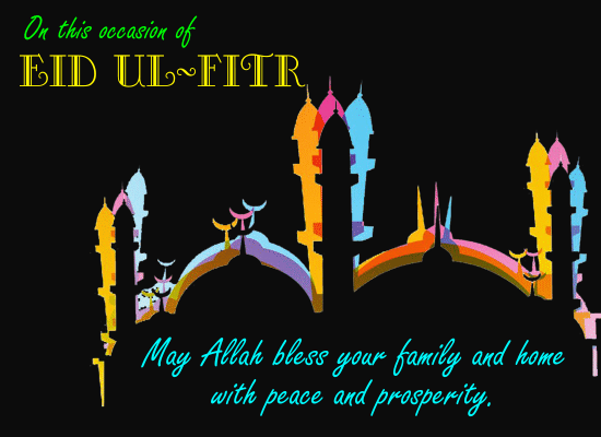 What is Eid al-Fitr? What is Eid al-Fitr?