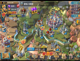 Lords Mobile - APK Download for Android