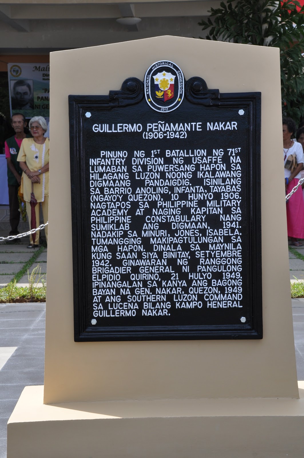 National Registry of Historic Sites and Structures in the Philippines