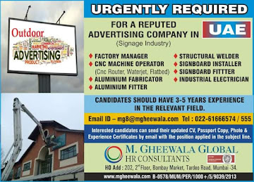 Gulf Overseas Jobs~28 September 18 Gulf%2BJob%2BPraper%2B%25284%2529