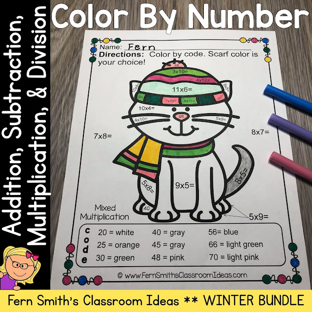Winter Color By Number Addition, Subtraction, Multiplication, and Division Bundle of Winter Animals!
