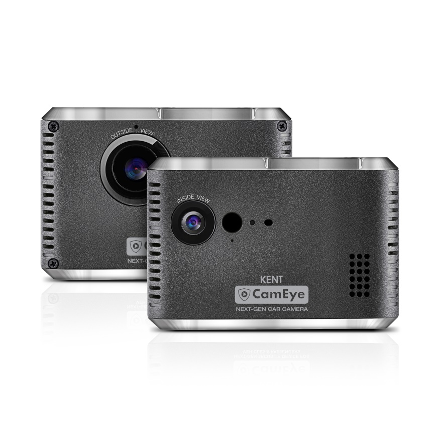 What to Look For When Planning To Buy a Car Security Device