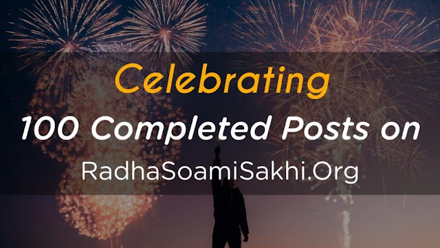Celebrating 100 Sakhiyan - The Words Of Love