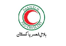 Latest Jobs in Pakistan Red Crescent Society PRCS 2021 
