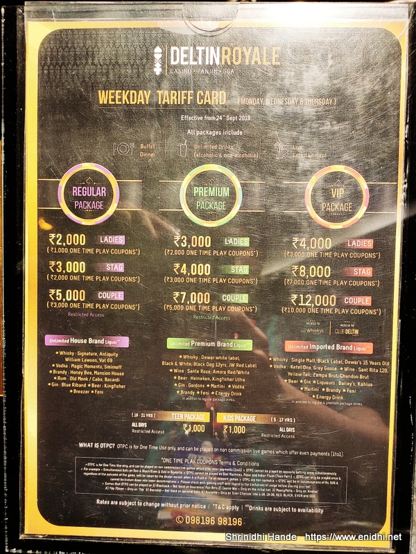 Casino Pride Goa Entry Fee Casino Pride Goa Entry Fee