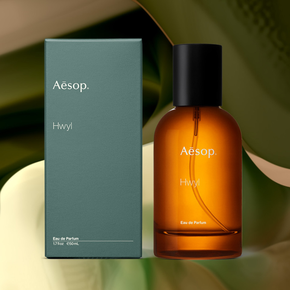 All about the Fragrance Reviews : Review: Aesop - Hwyl