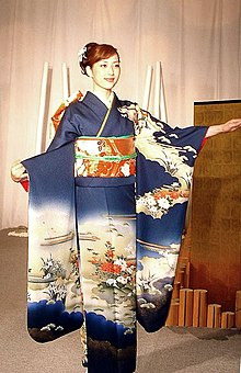 Kimono Kimono