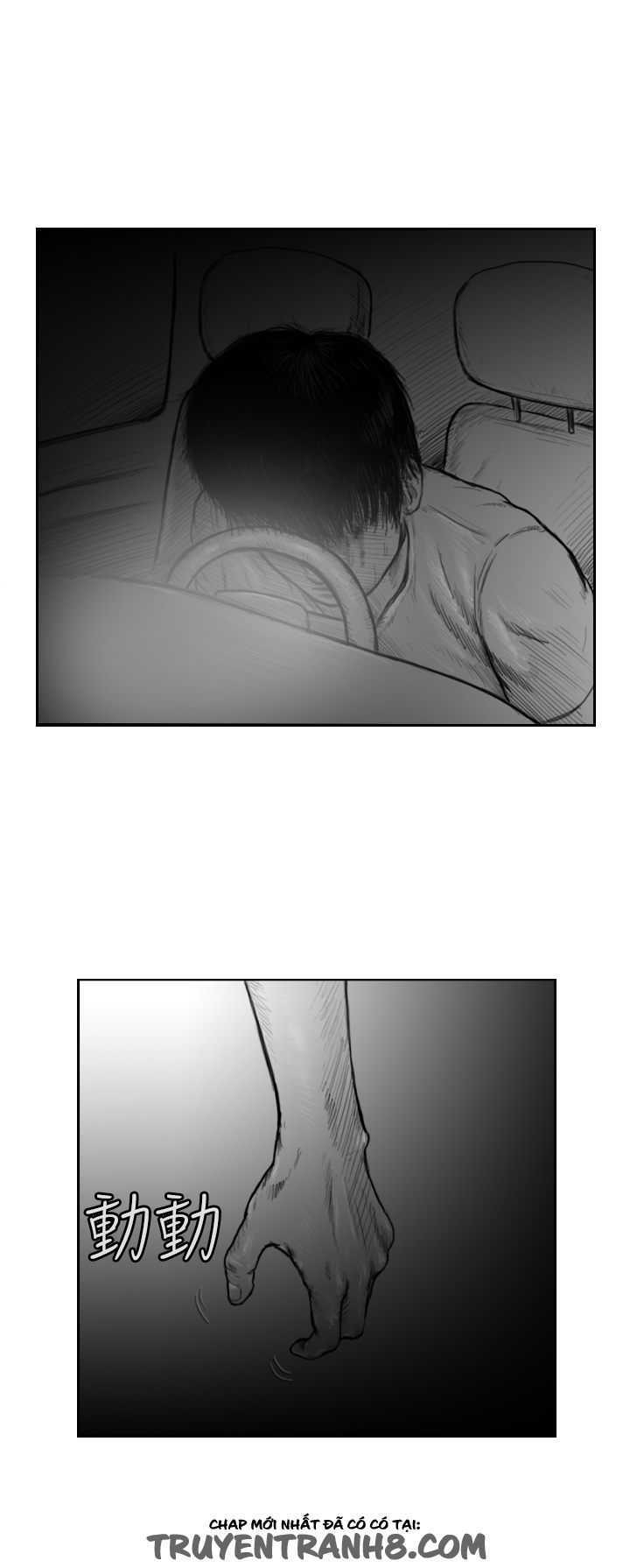 Hạt Giống Mỹ Nhân chap 29 - Trang 20