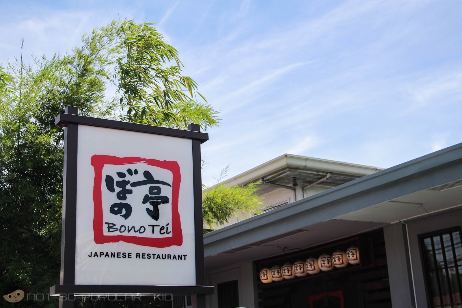 Bono Tei Enjoy A Taste Of Japan In Bf Homes Paranaque A Not So Popular Kid Food Blog