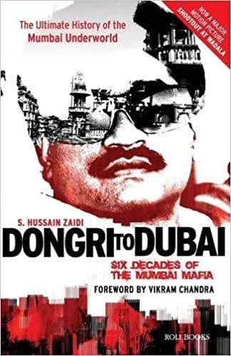 Dongri To Dubai