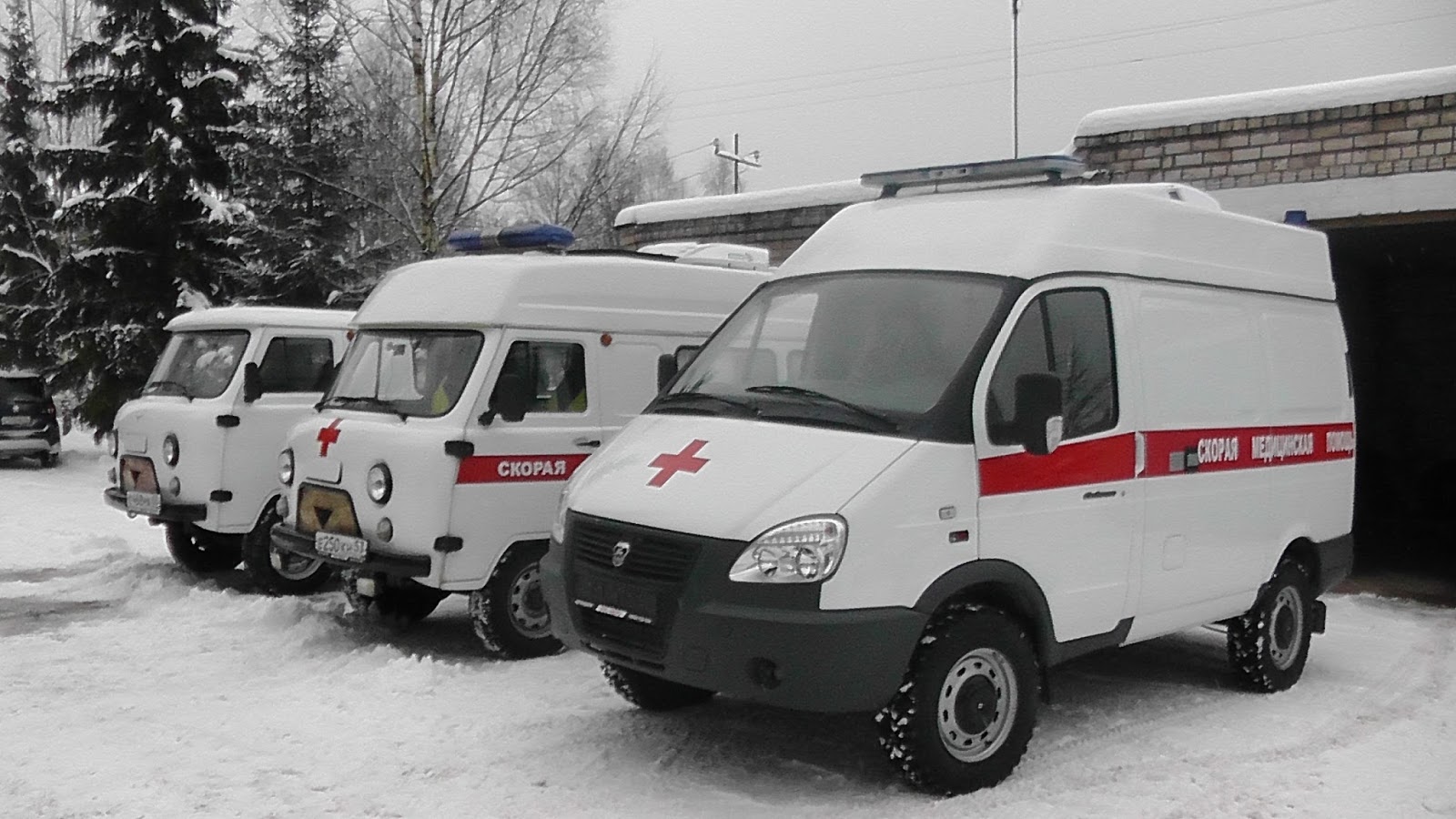 ГАЗ-27527 Соболь Медслужба