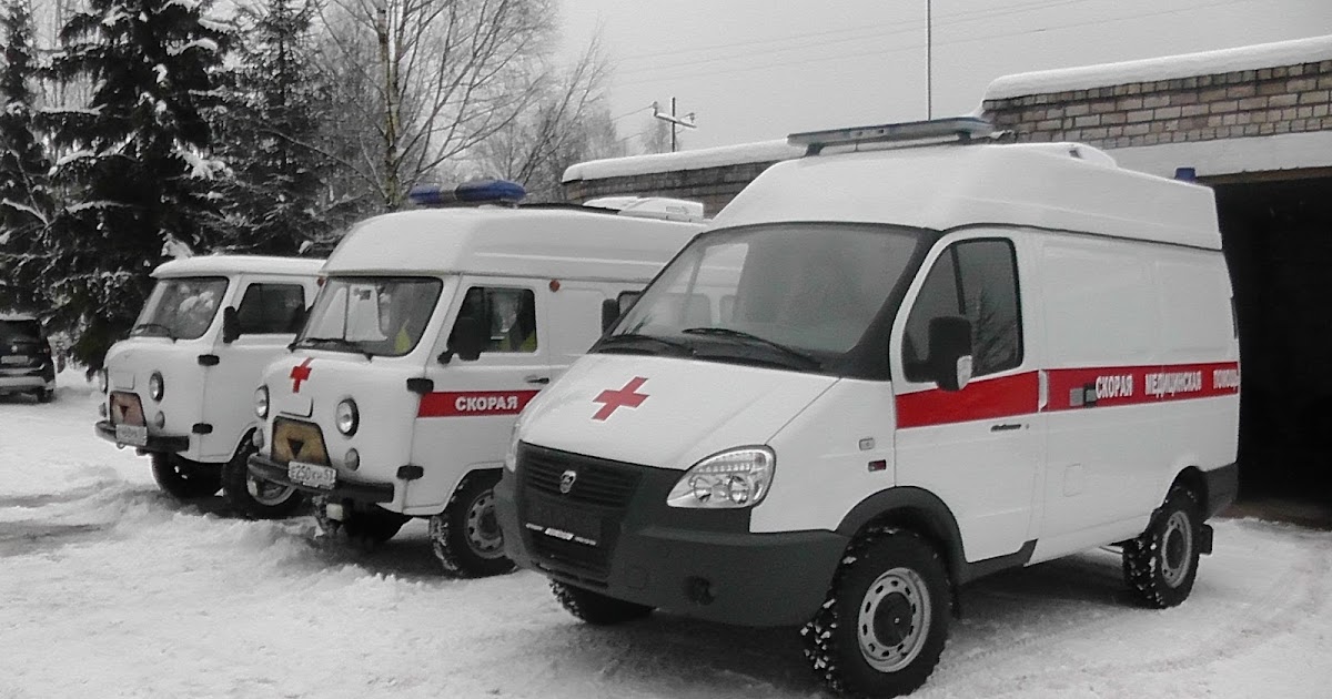Газель скорая вид сзади