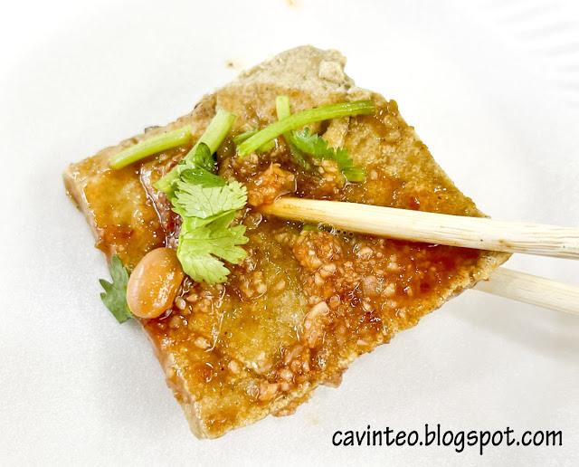 Entree Kibbles Vegetarian Fried Stinky Tofu Newton Hawker Centre