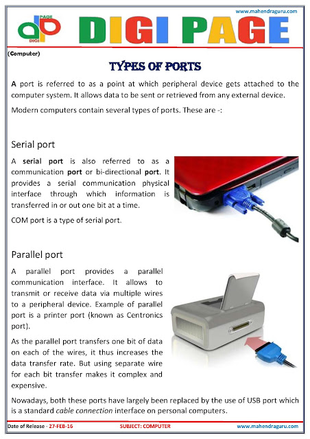 Digi Page - Computer - 27.02.2016