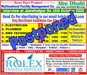 Gulf%2BJob%2BPaper%2B%252812%2529