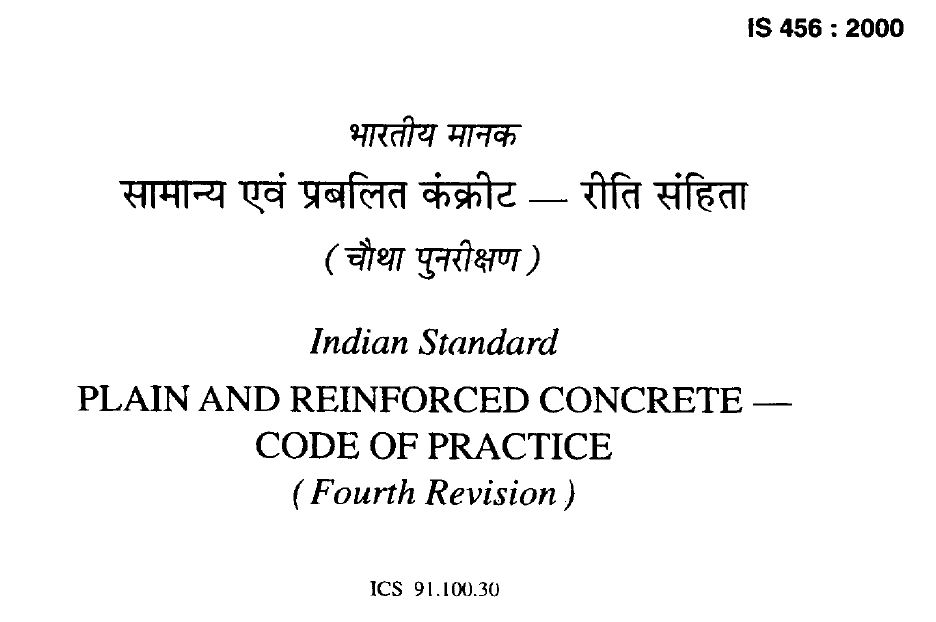 Is 456 Code 1978 Pdf - cleverfam