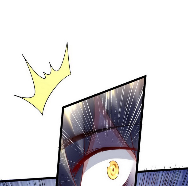 อ่านการ์ตูน I am an Evil Emperor 1 ภาพที่ 18