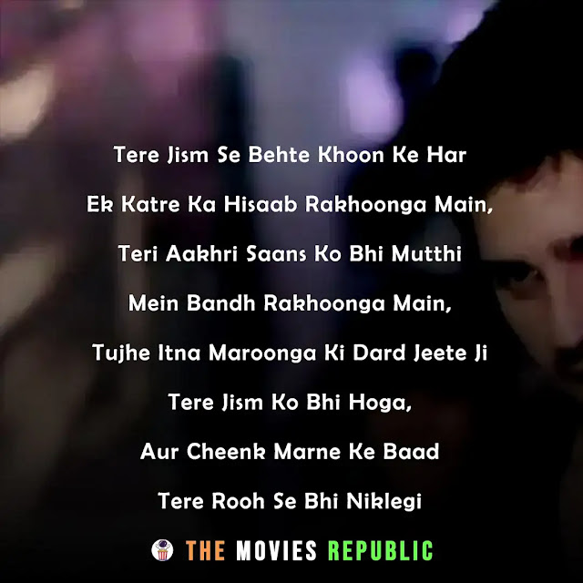 ek villain movie dialogues, ek villain movie quotes, ek villain movie shayari, ek villain movie status, ek villain movie captions