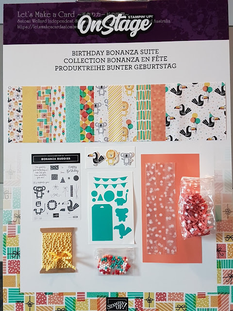 Bonanza Buddies Sneak Peek 2020 Mini Catalog Satomi Wellard-Independe Stamin’Up! Demonstrator in Japan and Australia, #su, #stampinup, #cardmaking, #papercrafting,  #stampinuponlineorder #2020minicatalog #bonanzabuddies #birthdaycardforkids   #スタンピンアップ #スタンピンアップ公認デモンストレーター　#ウェラード里美　#手作りカード　#スタンプ　#カードメーキング　#ペーパークラフト　#スクラップブッキング　＃ボナンザバディー＃デモンストレ―ター登録　#2020年ミニカタログ　#FBライブワークショップ　＃子供用誕生日カード　＃コアラ