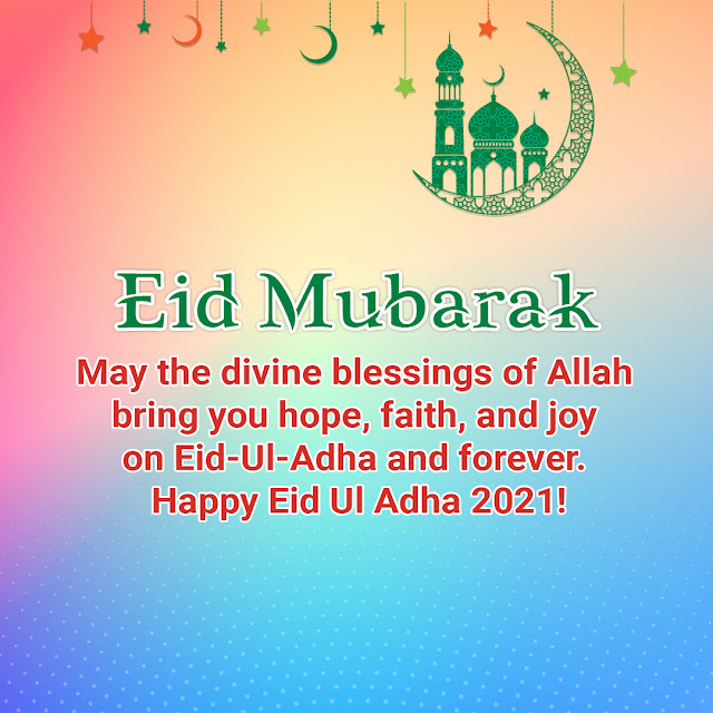 Eid Mubarak HD Image 2021 Free Download - Eid al-Adha Image 2021