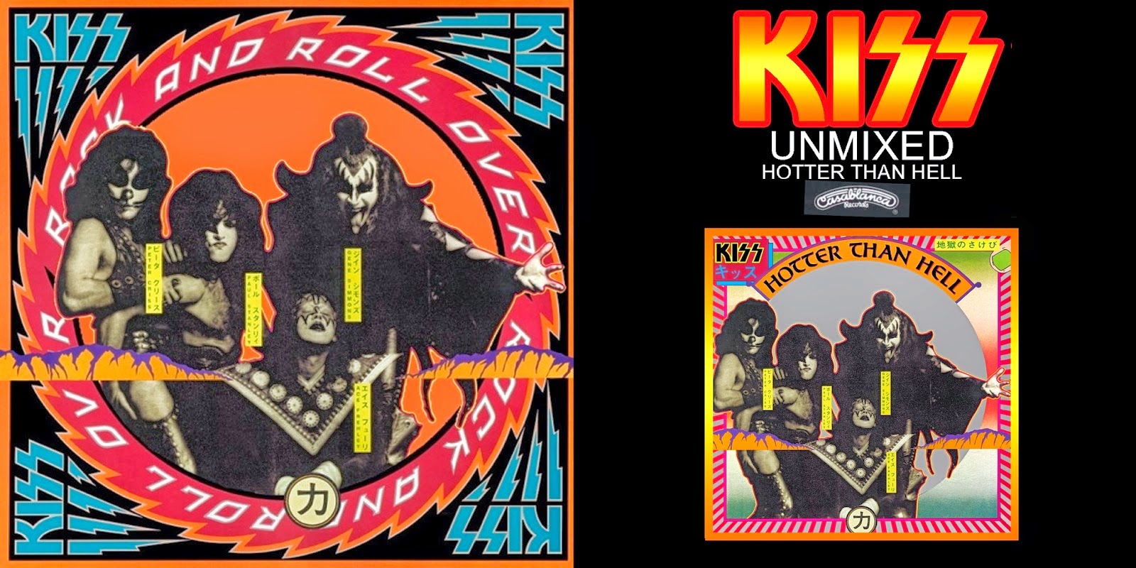 Kiss hotter than hell 1974. Kiss hotter than hell 1974. Kiss hotter than hell обложка. Hotter than hell. Kiss "hotter than hell".