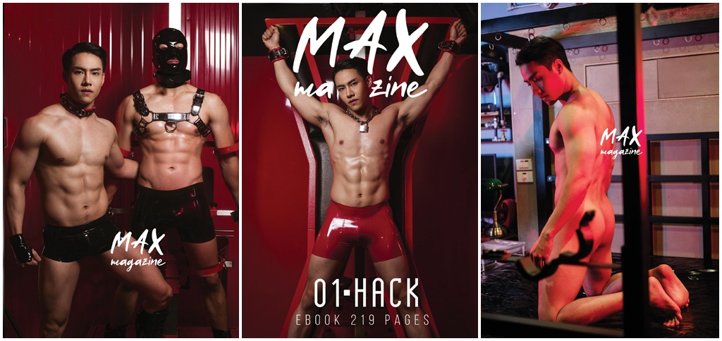 MAX 01 – Hack Sathaporn