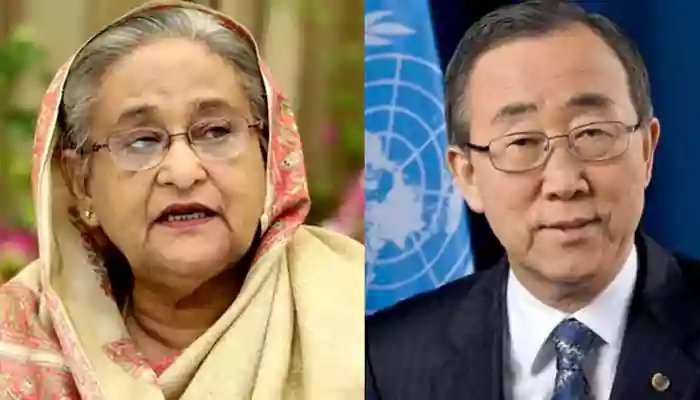 The CVF conference will commemorate the year of Mujib মুজিববর্ষ স্মরণে হবে সিভিএফ সম্মেলন