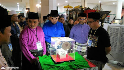 Pameran Artifak Asli Rasulullah S.A.W dan Para Sahabat R.A. YTDM Raja Muda Selangor Tengku Amir Shah, Masjid Negeri Selangor,