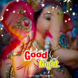 god ganesh Good Night Images