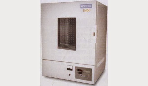 Orbital Shaking Incubator 臥式低溫迴轉式振盪培養箱 M-300L