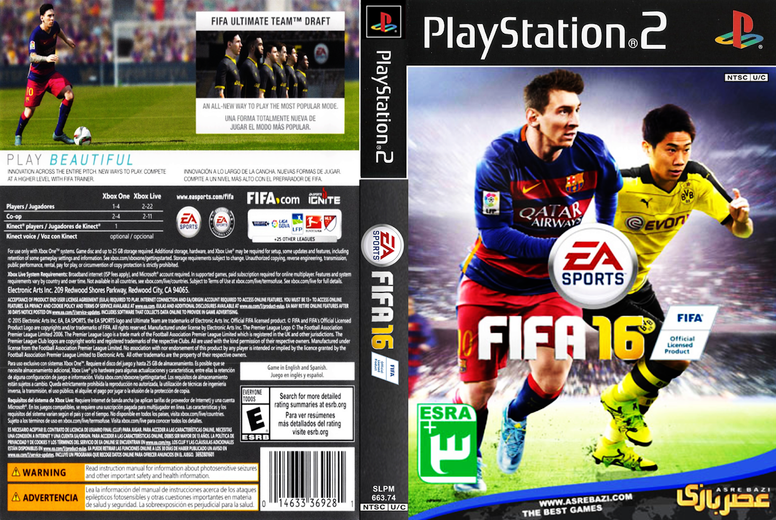 Fifa ps2. ФИФА 16 обложка. ФИФА 16 на ПС 2. Диски ФИФА 10 PLAYSTATION 1. FIFA 16 ps3 обложка.