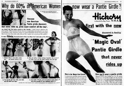 Hickory Pantie Girdle