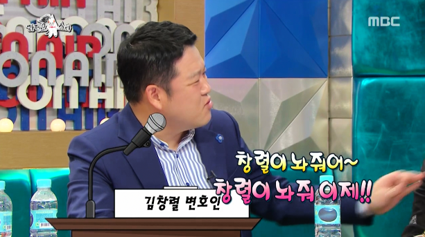 [라디오스타] 가요계 군기에 대해 얘기하는 김종국 ㅋㅋㅋㅋㅋㅋㅋㅋ.jpg | 인스티즈