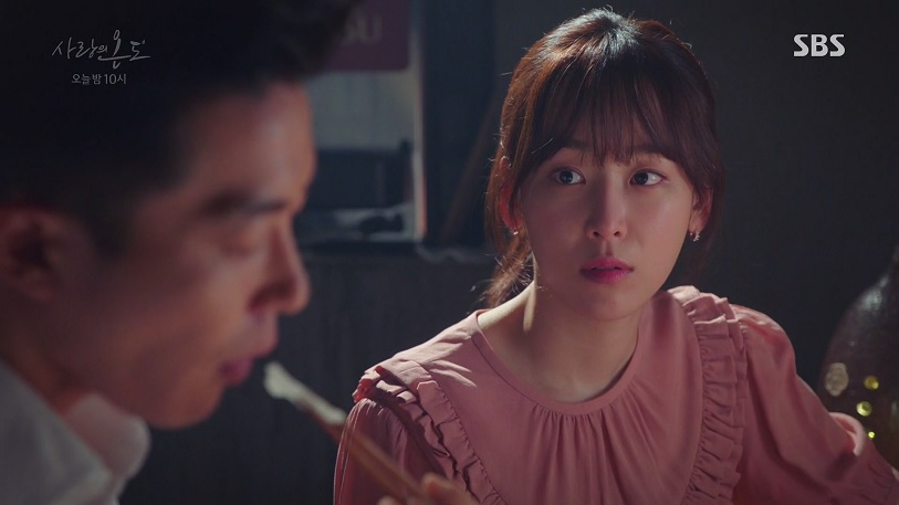 사랑의 온도 (Temperature Of Love) : 두사라 (Dusara) 사랑의 온도 (Temperature Of Love) : 두사라 (Dusara)