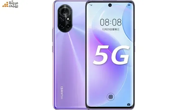 سعر ومواصفات Huawei Nova 8 5G: مميزات وعيوب هواوي نوفا 8