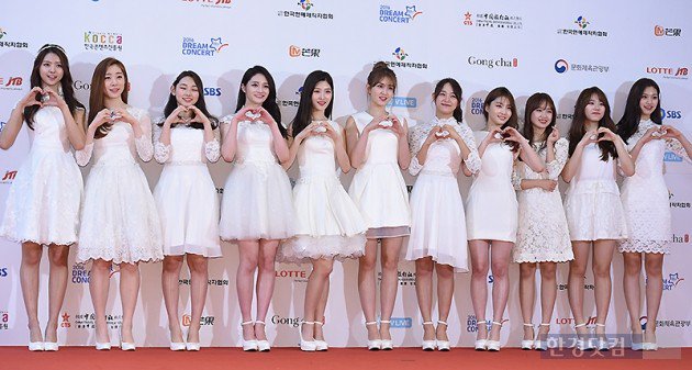 I.O.I Are Beautiful Angels At Dream Concert  Daily K Pop News