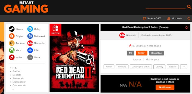 حسب متجر موثوق لعبة Red Dead Redemption 2 قادمة على جهاز Switch 