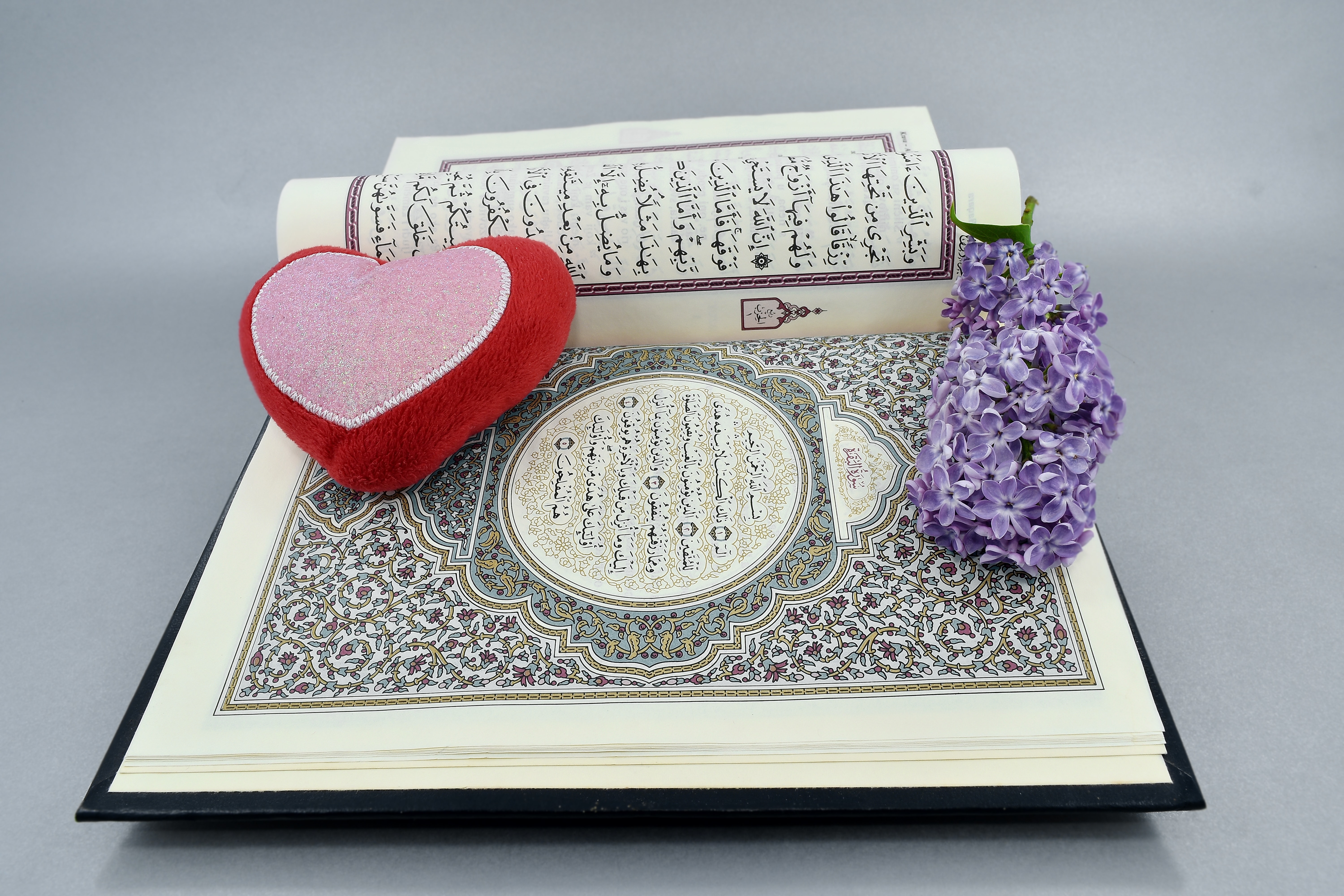 Про любовь в исламе. Любовь в Исламе. Мусульманская любовь. Романы любовные мусульманские.