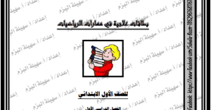 www.sh-pal.com