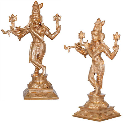 Buy Cosmic Avatara of Bhagawan Krishna Sculpture