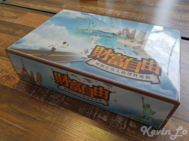 【財富自由】桌遊開箱心得分享-台灣版現金流規則快速上手!