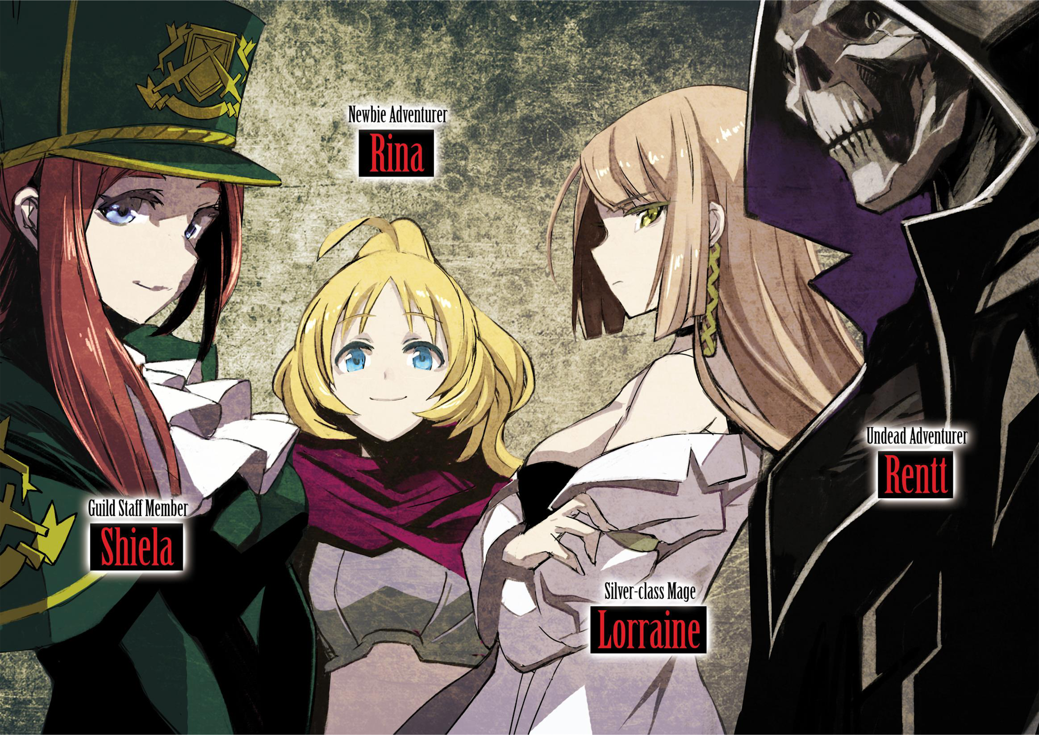 аниме про бессмертного мальчика. нежеланно бессмертный субтитры. для тебя, бессмертный / fumetsu no anata. фуши бессмертный. нежеланно бессмертный авантюрист аниме.