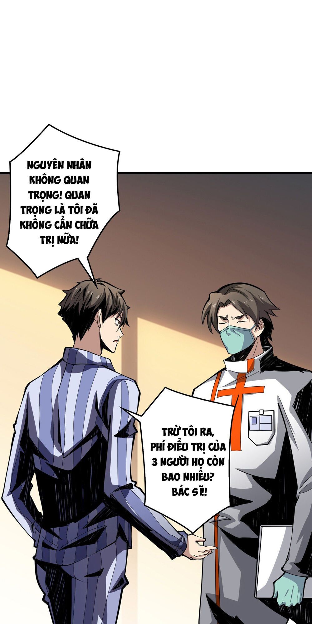 Vừa Chơi Đã Có Tài Khoản Vương Giả chapter 5 - Trang 7