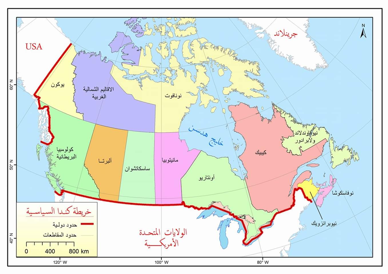 View المانيا على الخريطة العالم Images