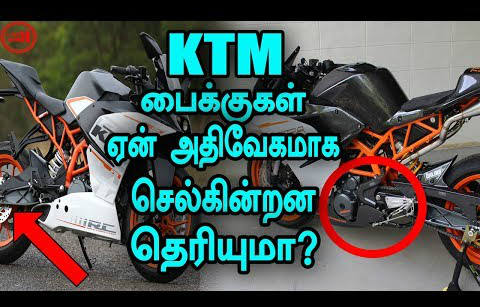 Secret Tamil Pdf