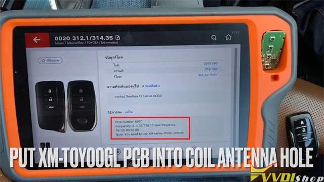 xhorse-vvdi-key-tool-plus-camry-2015-xm-smart-key-4